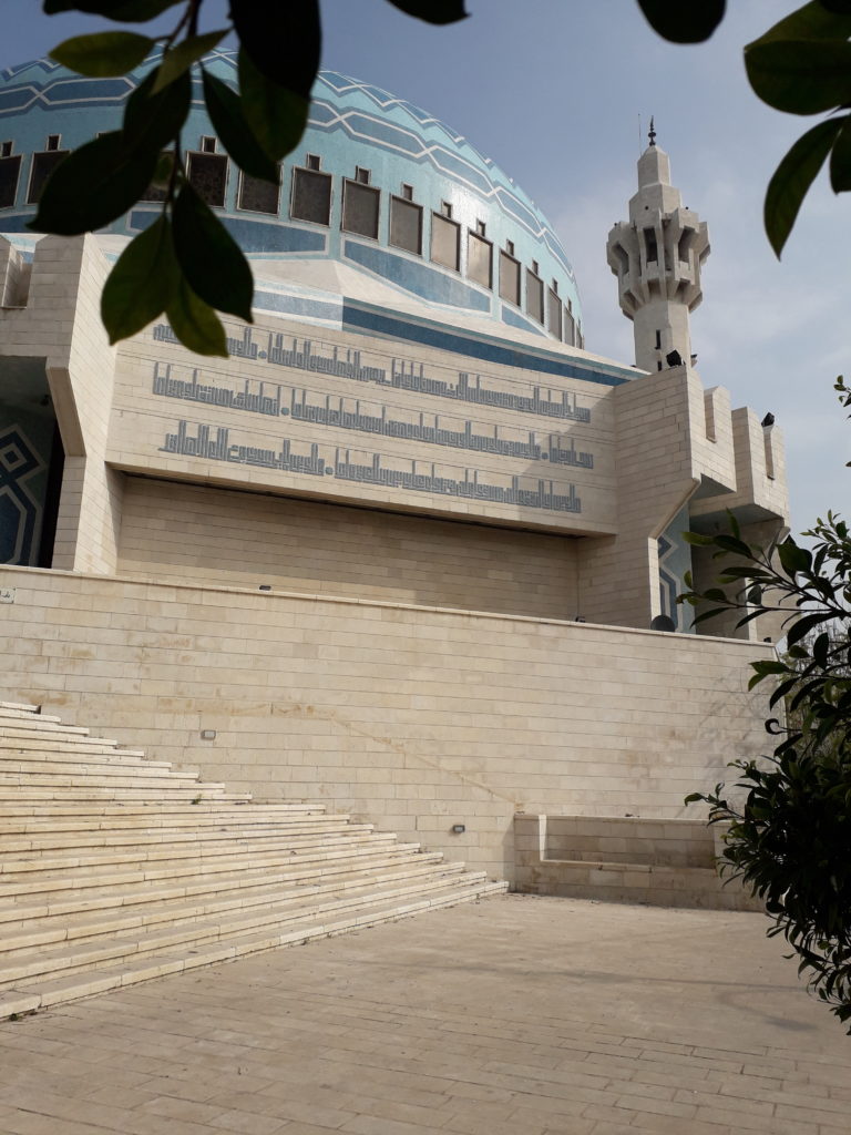 Mosquée Abdallah I